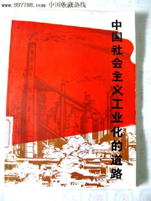 做个精仿密歇根理工大学文凭毕业证